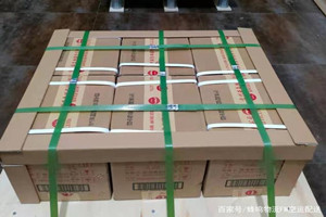 肥东白龙机场邮寄酒水【机场货运当天